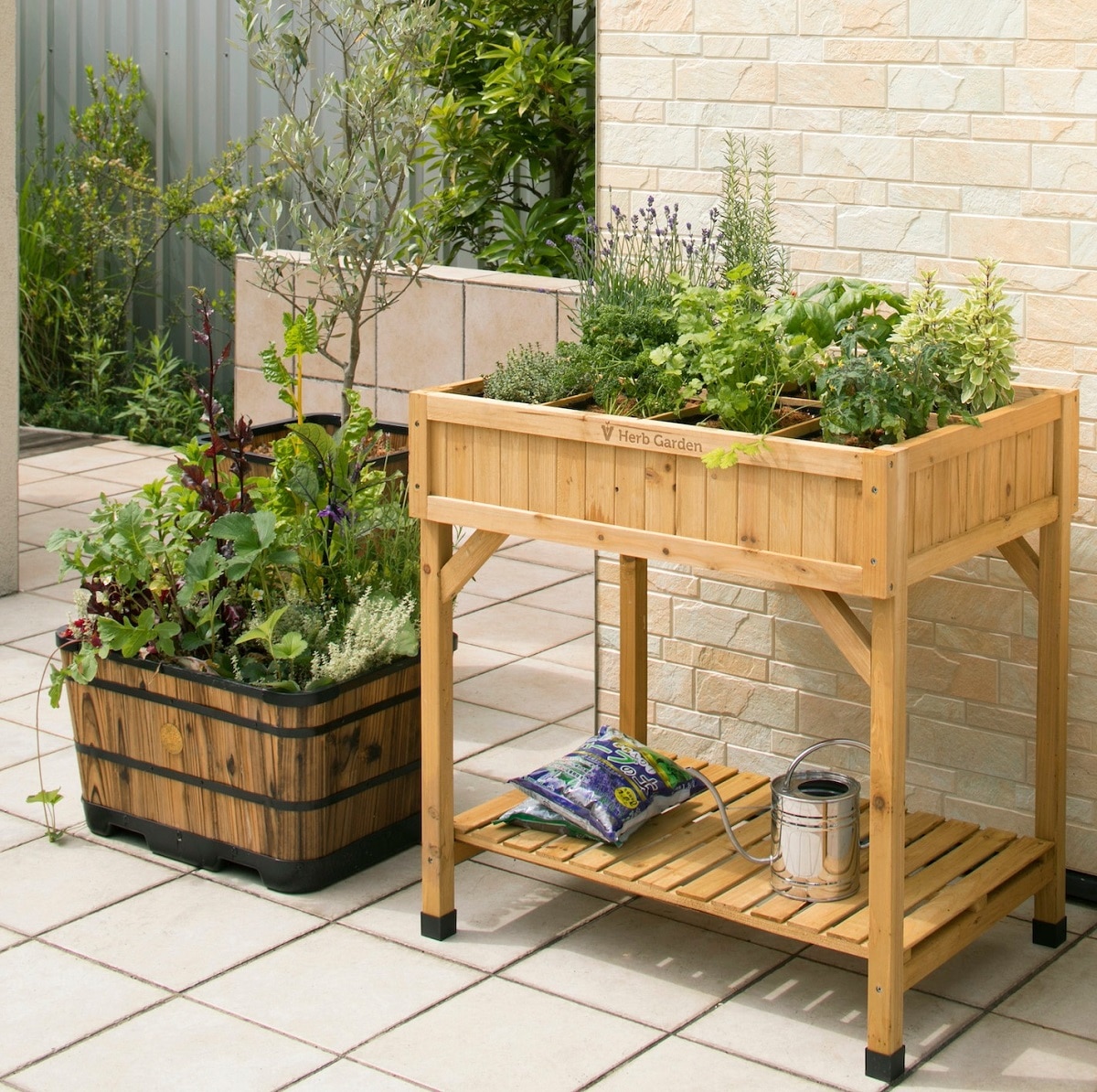 VegTrug Herb Garden